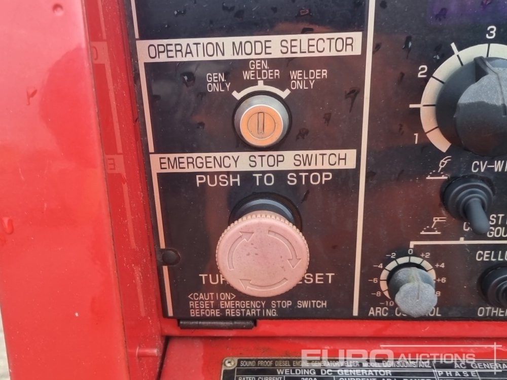 Generatorski set Shindaiwa 300A: slika Generatorski set Shindaiwa 300A