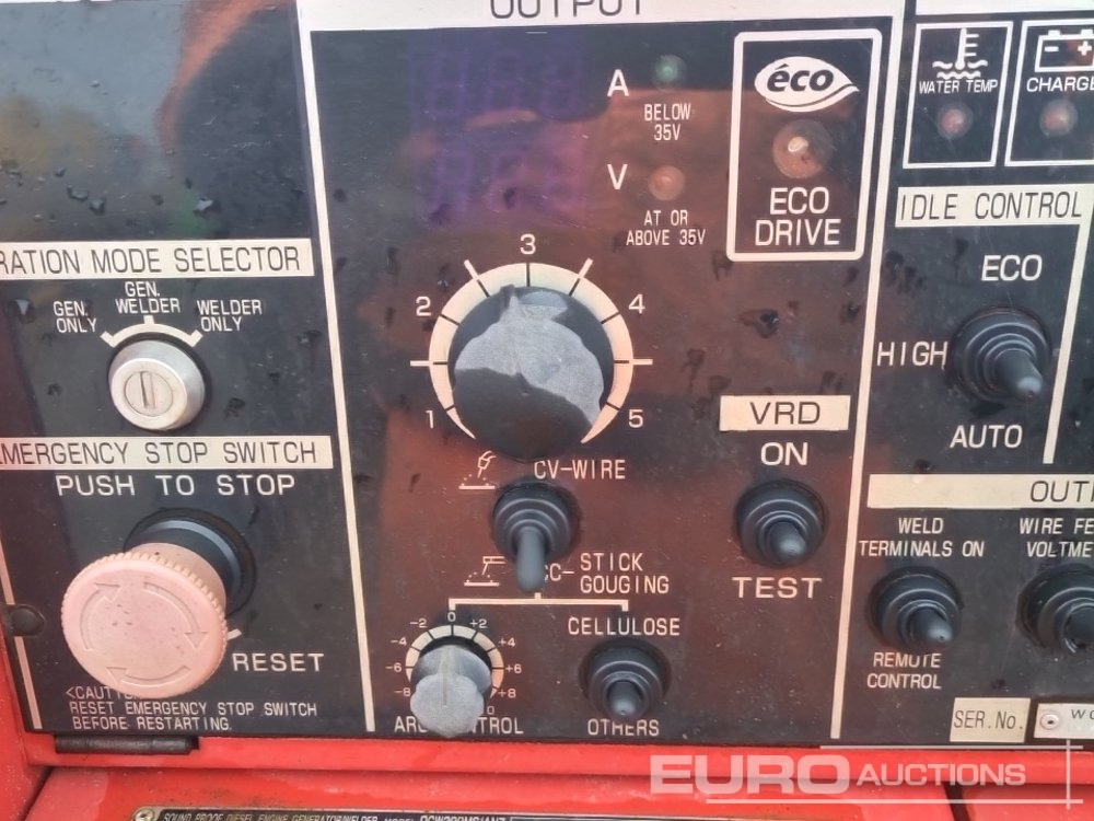 Generatorski set Shindaiwa 300A: slika Generatorski set Shindaiwa 300A