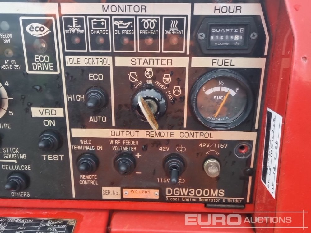 Generatorski set Shindaiwa 300A: slika Generatorski set Shindaiwa 300A