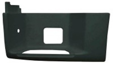 FOOT STEP, L (RHD) (SMC) MS140263, 81615100799 - Prag: slika FOOT STEP, L (RHD) (SMC) MS140263, 81615100799 - Prag FOOT STEP, L (RHD) (SMC) MS140263, 81615100799 - Prag: slika FOOT STEP, L (RHD) (SMC) MS140263, 81615100799 - Prag