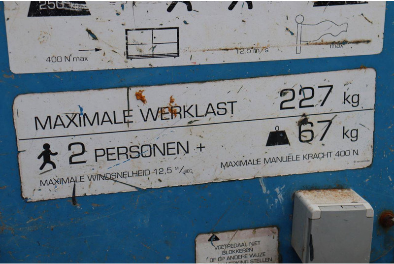 Teleskopski krak Aichi SR18/21: slika Teleskopski krak Aichi SR18/21 Teleskopski krak Aichi SR18/21: slika Teleskopski krak Aichi SR18/21