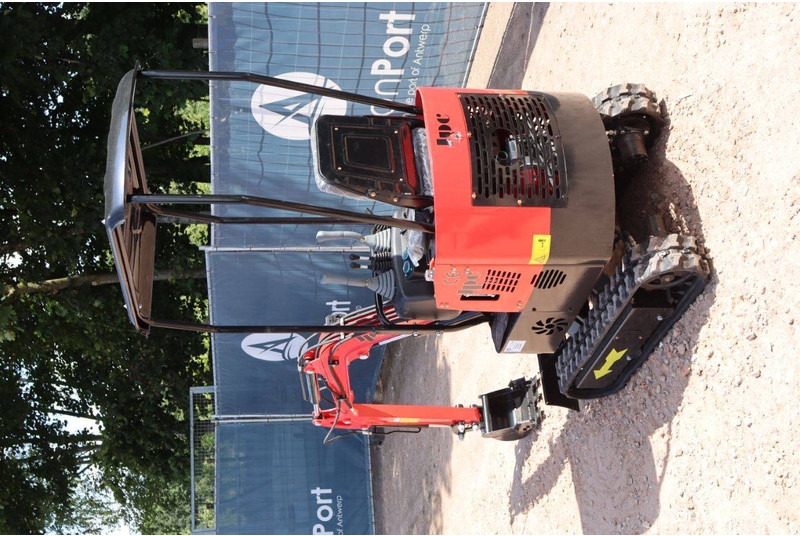 JPC HT12 - Mini bager: slika JPC HT12 - Mini bager JPC HT12 - Mini bager: slika JPC HT12 - Mini bager