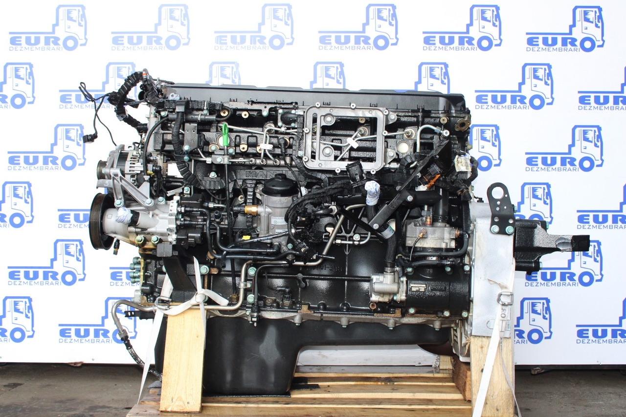MOTOR MAN TGX TG3 D2676LFAF 510CP EURO 6 - Motor za Kamion: slika MOTOR MAN TGX TG3 D2676LFAF 510CP EURO 6 - Motor za Kamion MOTOR MAN TGX TG3 D2676LFAF 510CP EURO 6 - Motor za Kamion: slika MOTOR MAN TGX TG3 D2676LFAF 510CP EURO 6 - Motor za Kamion