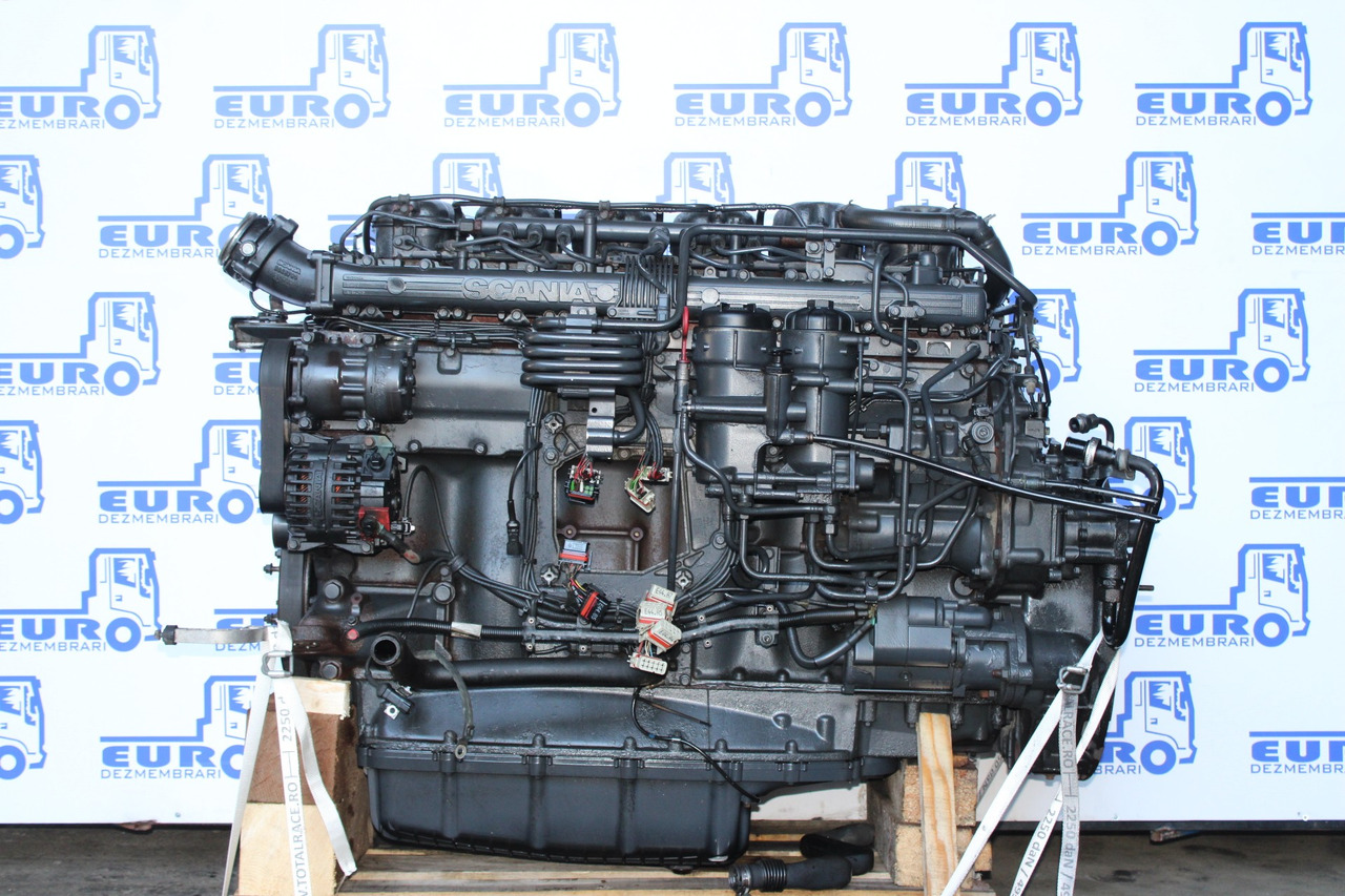 MOTOR SCANIA XPI EURO 6 450CP DC13 147 2423123 - Motor za Kamion: slika MOTOR SCANIA XPI EURO 6 450CP DC13 147 2423123 - Motor za Kamion MOTOR SCANIA XPI EURO 6 450CP DC13 147 2423123 - Motor za Kamion: slika MOTOR SCANIA XPI EURO 6 450CP DC13 147 2423123 - Motor za Kamion
