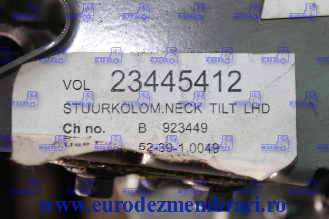 SUPORT VOLAN + REGLAJ VOLVO FH4 23445412 82216072 82630789 84197451 84186787 84415390 82694691 - Volan za Kamion: slika SUPORT VOLAN + REGLAJ VOLVO FH4 23445412 82216072 82630789 84197451 84186787 84415390 82694691 - Volan za Kamion SUPORT VOLAN + REGLAJ VOLVO FH4 23445412 82216072 82630789 84197451 84186787 84415390 82694691 - Volan za Kamion: slika SUPORT VOLAN + REGLAJ VOLVO FH4 23445412 82216072 82630789 84197451 84186787 84415390 82694691 - Volan za Kamion