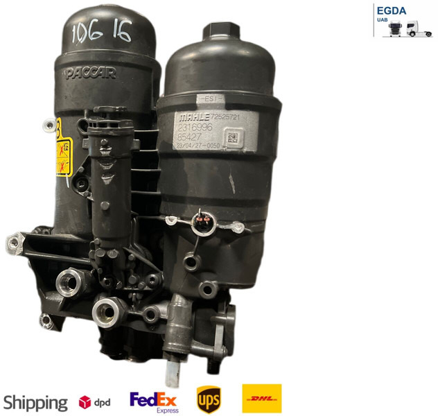 DAF 2023 - Filter goriva: slika DAF 2023 - Filter goriva DAF 2023 - Filter goriva: slika DAF 2023 - Filter goriva