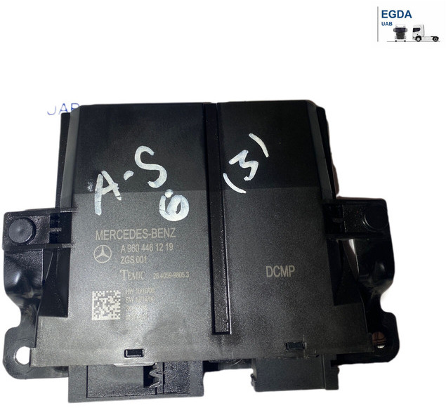 Mercedes-Benz  - Upravljačka jedinica (ECU): slika Mercedes-Benz  - Upravljačka jedinica (ECU) Mercedes-Benz  - Upravljačka jedinica (ECU): slika Mercedes-Benz  - Upravljačka jedinica (ECU)