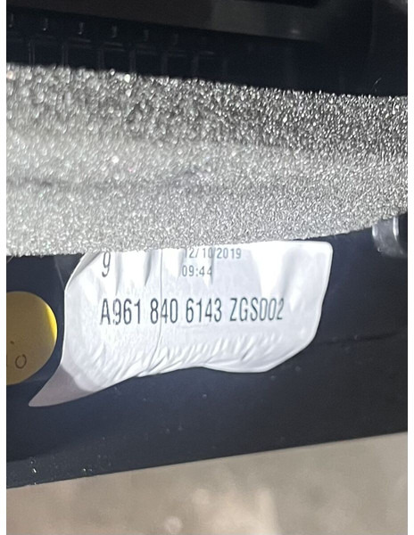 Mercedes-Benz MP5 - Kabina i unutrašnjost: slika Mercedes-Benz MP5 - Kabina i unutrašnjost Mercedes-Benz MP5 - Kabina i unutrašnjost: slika Mercedes-Benz MP5 - Kabina i unutrašnjost