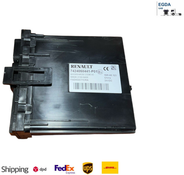 Renault - Upravljačka jedinica (ECU): slika Renault - Upravljačka jedinica (ECU) Renault - Upravljačka jedinica (ECU): slika Renault - Upravljačka jedinica (ECU)