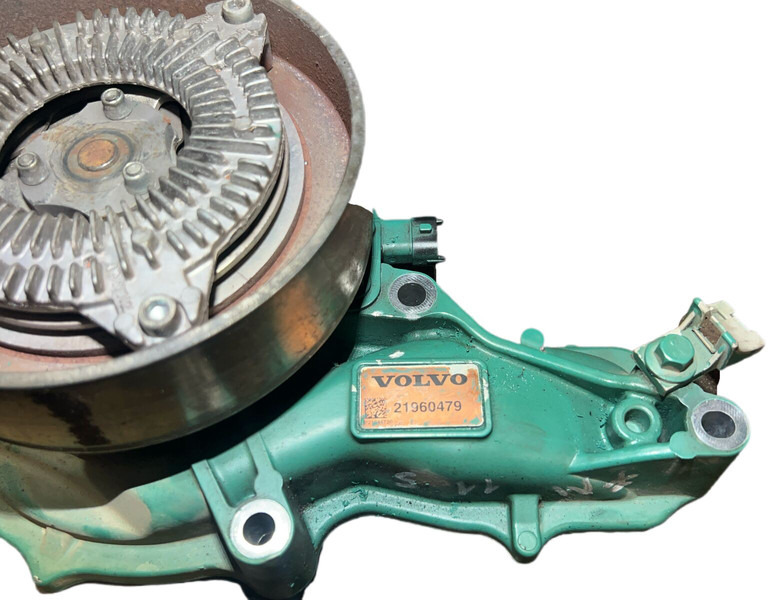 Volvo 2022 - Vodena pumpa: slika Volvo 2022 - Vodena pumpa Volvo 2022 - Vodena pumpa: slika Volvo 2022 - Vodena pumpa